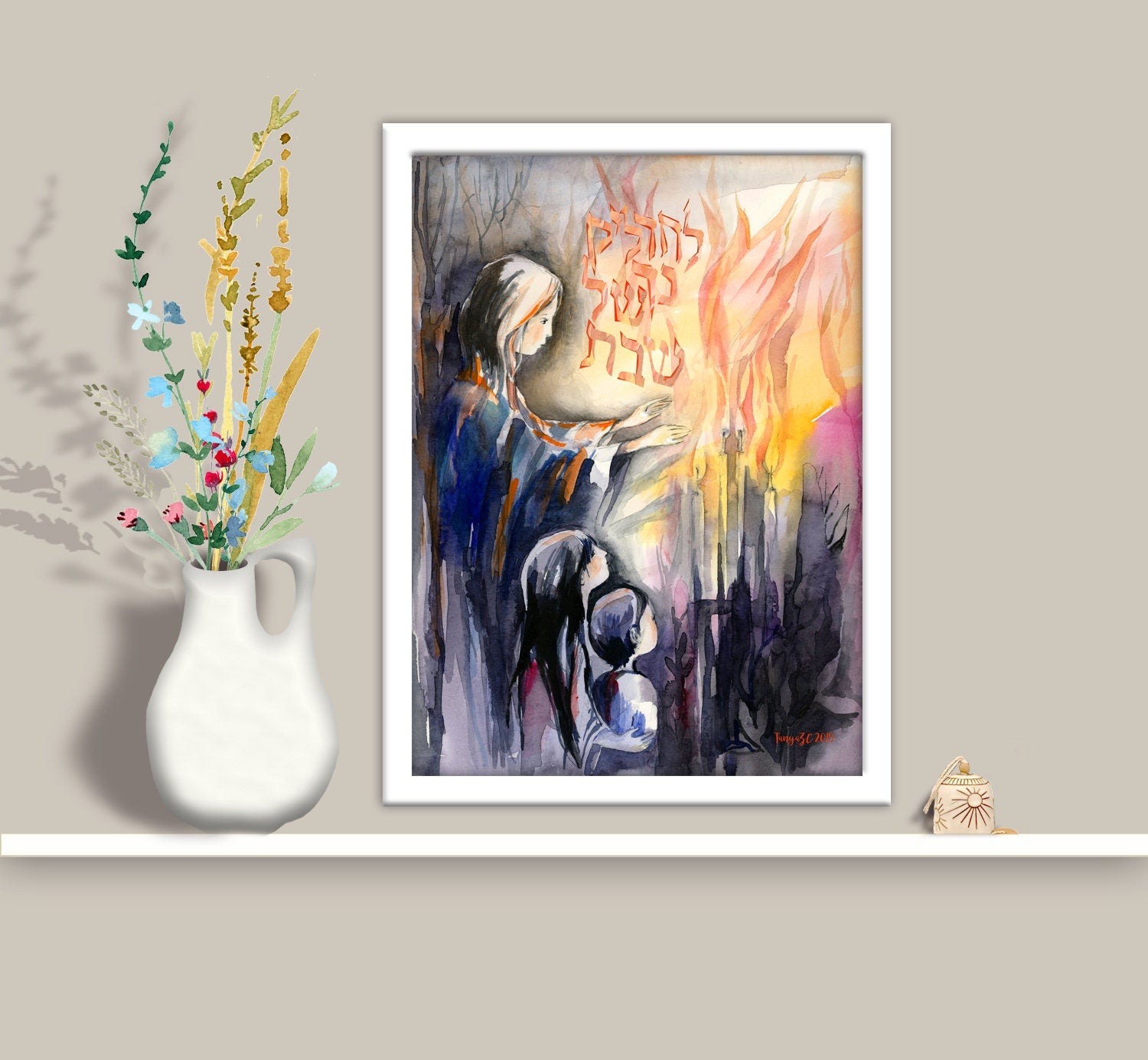 Shabbos Kodesh Art Print: Jewish Mother and Children Watercolor Giclee