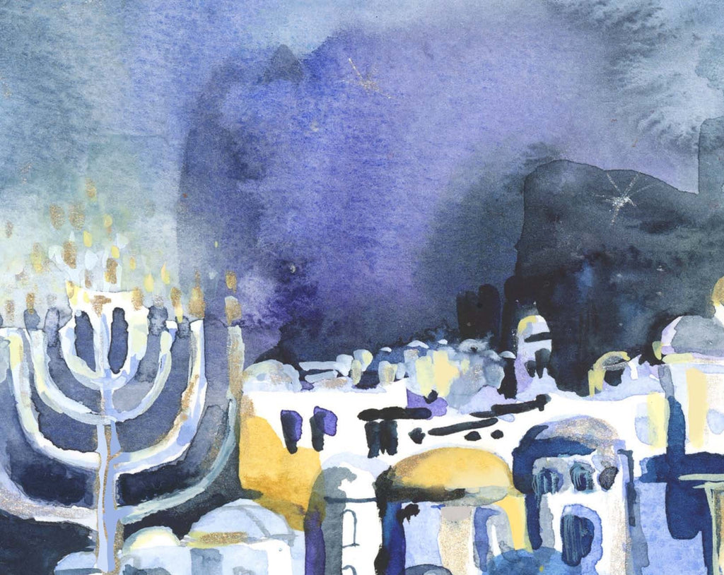 Blue Jerusalem, Watercolor Art Print of Israel, Judaica Wall Art, Signed Giclee