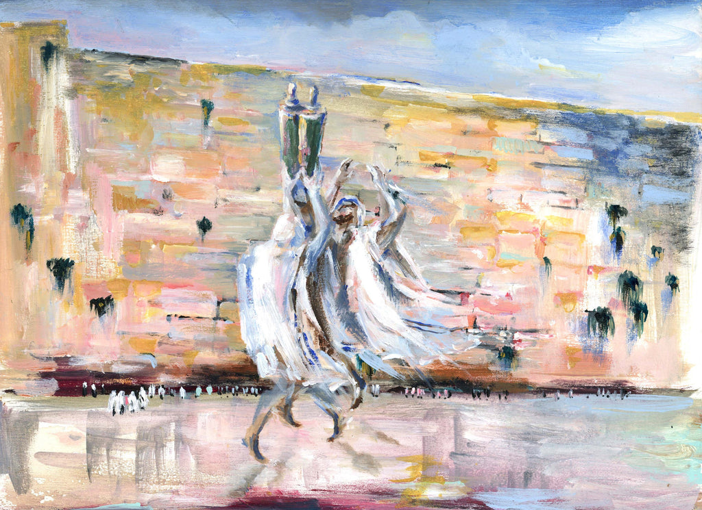 Jewish Art Print: Dance at the Kotel, Jerusalem - Giclee Fine Art