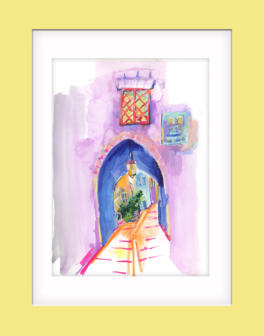 Tzefat I,  Archival Art Print, Watercolor Painting