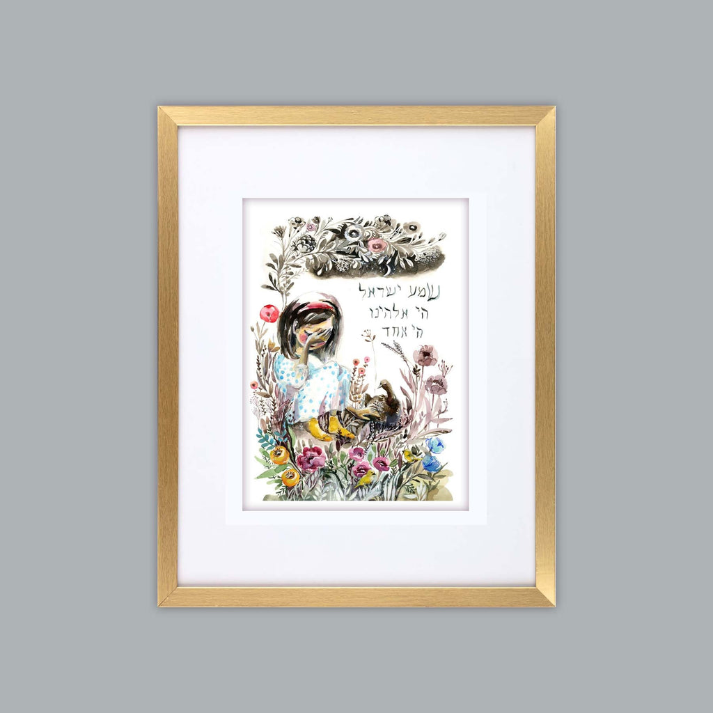 Shema Yisroel Watercolor Art Print: Jewish Girl Nursery Decor