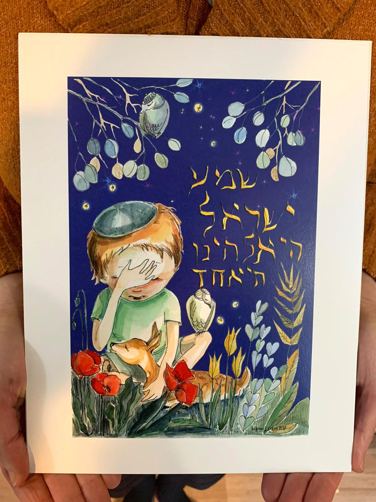 Shema Yisroel Watercolor Art Print: Jewish Children Illustration, Nursery Decor