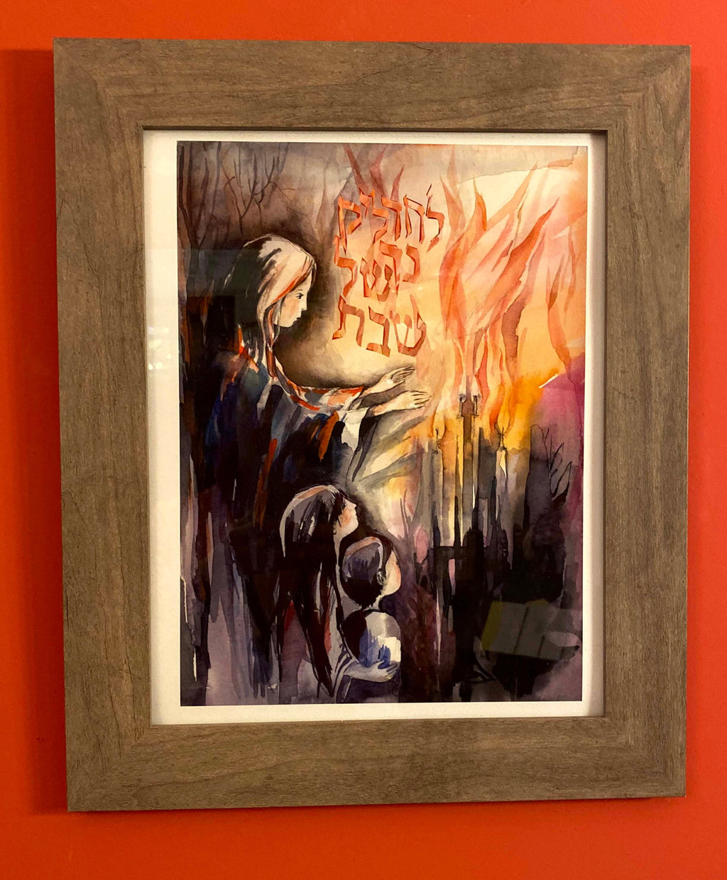 Shabbos Kodesh Art Print: Jewish Mother and Children Watercolor Giclee