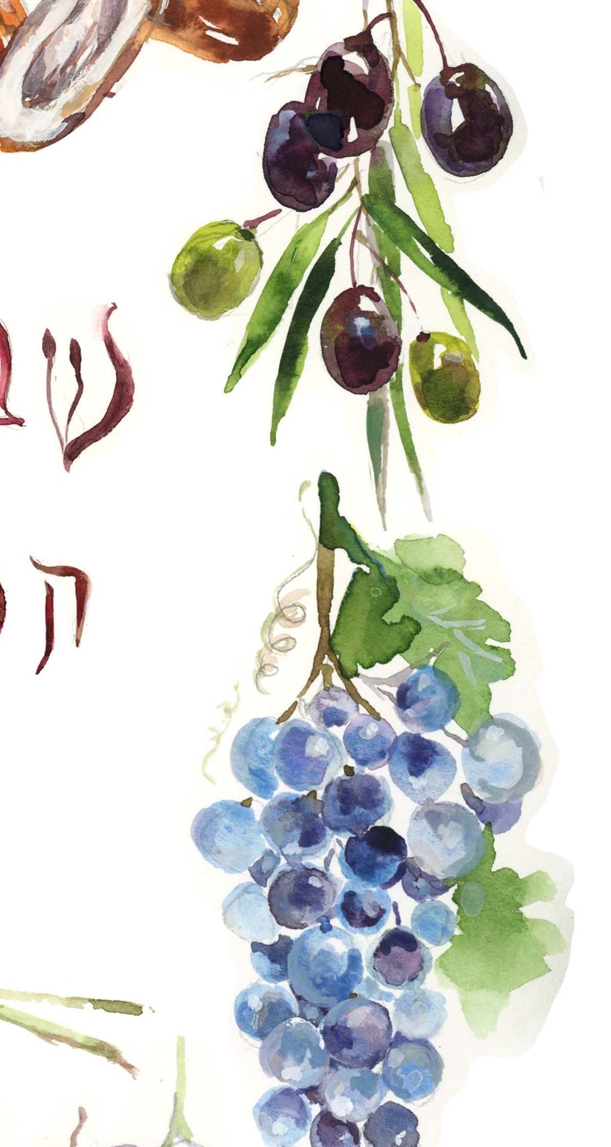 Judaica Art Print, Fruits of Israel Illustration, Shevas Haminim Watercolor Illustration, Jewish Wall Decor